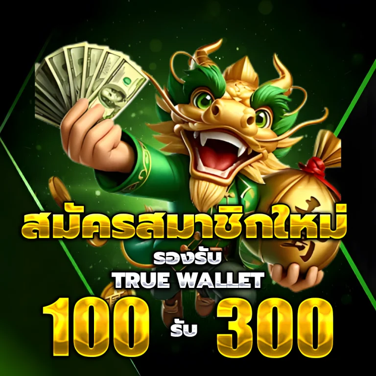 HOTZA888 slot
